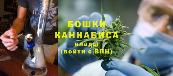 прущие крисы Михайловка