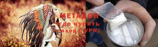 а пвп мука Михайловск