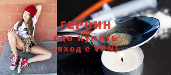прущие крисы Михайловка