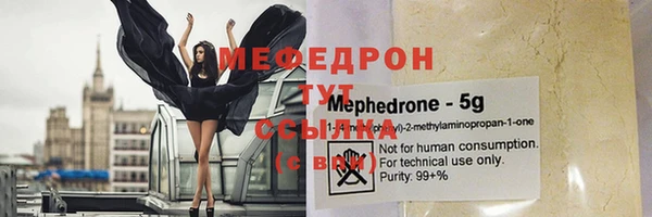 а пвп мука Михайловск