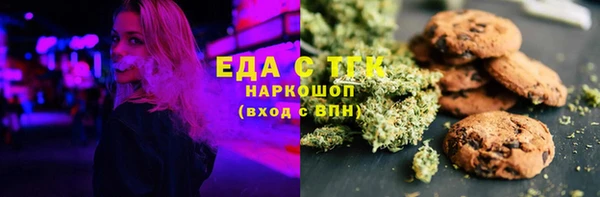 а пвп мука Михайловск