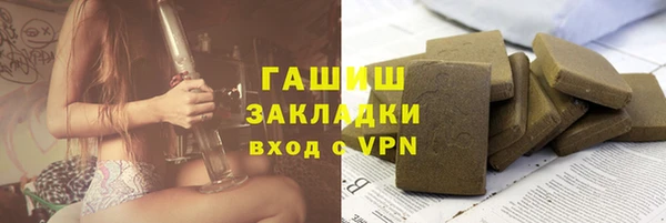а пвп мука Михайловск