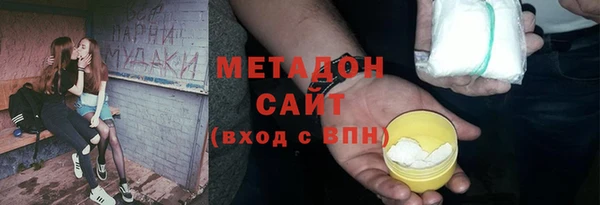 a pvp Абдулино