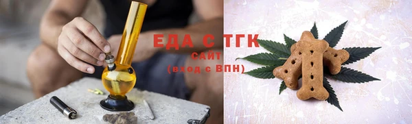 а пвп мука Михайловск