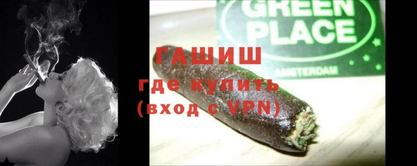 a pvp Абдулино