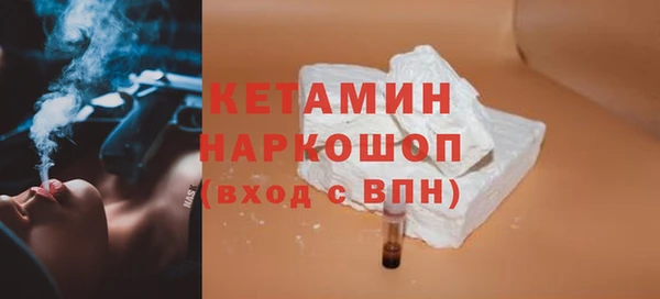 каннабис Михайлов