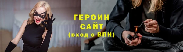 a pvp Абдулино