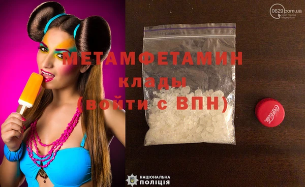 a pvp Абдулино