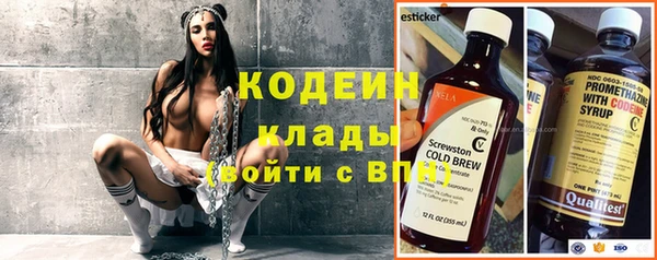 каннабис Михайлов