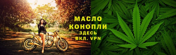 прущие крисы Михайловка
