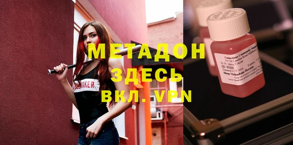 каннабис Михайлов