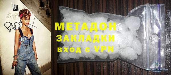 а пвп мука Михайловск