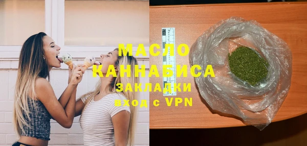 а пвп мука Михайловск