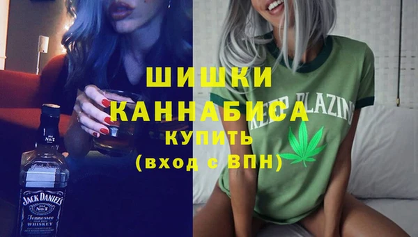 каннабис Михайлов