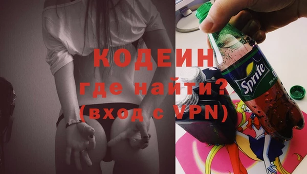a pvp Абдулино