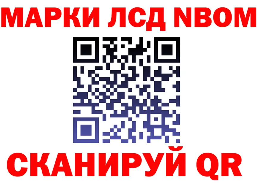 МЕФ мука ТОР площадка KRAKEN Усмань